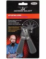 Jackson Galaxy Soft Grip Nail Clippers когтерез-клиппер для кошек