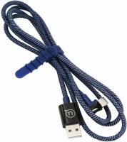 Кабель Usams U13 USB - Type-C Smart Power-off синий (SJ341USB03)