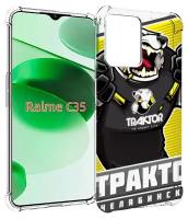 Чехол MyPads хк трактор челябинск для Realme C35 / Narzo 50A Prime задняя-панель-накладка-бампер