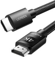 Кабель Ugreen HD119 HDMI-HDMI Ver. 2.0 4K 3м