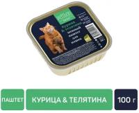 Влажный корм для кошек Petibon Smart, беззерновой, с курицей, с телятиной (паштет)