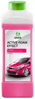 Grass Active foam EFFECT 1л Активная пена