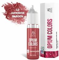 AS Company (AS Pigments, Алина Шахова, Пигменты Шаховой) Пигмент для татуажа губ - Opium Colors L2 Japanese Garden, 15 мл