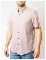 Мужская рубашка короткий рукав Pierre Cardin C6 45003.0030/7101 (Артикул: C6 45003.0030/7101_Размер: 3XL)