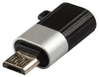 Адаптер Red Line Jumper Type-C - microUSB