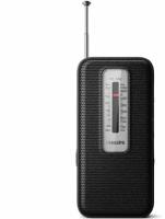 Радиоприемник Philips TAR1506/00 карманный, FM питание 2 элемента ААА