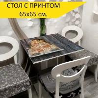 Стол 