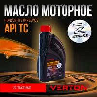 Масло Verton Premium полусинтетическое моторное для 2-х тактных двигателей 0.946л