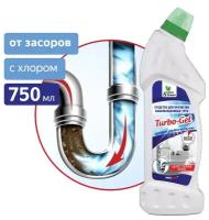 Средство для прочистки канализационных труб Turbo-Gel (щелочное) 750 мл Clean&Green CG8073