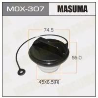 Крышка топливного бака Masuma, MOX307 MASUMA MOX-307