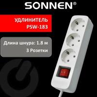 Удлинитель-переноска сетевой Sonnen Psw-183, 3 розетки c заземлением, выключатель 10 А, 1,8 м, белый, 513659