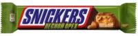 Батончик шоколадный Snickers с лесным орехом