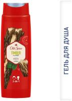 Old Spice Гель-шампунь 2 в 1 Old Spice Timber