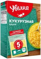 Увелка Крупа кукурузная в пакетах для варки (5пак*80гр) 400гр, комплект 6 штук