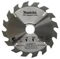 Диск пильный по дереву 185х30/20х3,2мм, 16 зуб. MAKITA D-51421