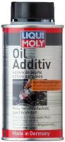 Присадка в масло LiquiMoly антифрикционная с дисульфидом молибдена Additiv 125 мл LIQUI MOLY 8352/3901 | цена за 1 шт