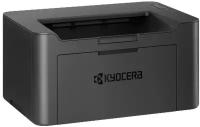 Принтер лазерный KYOCERA PA2001, ч/б, A4, черный