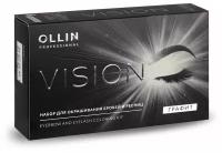 Краска для бровей и ресниц Ollin Professional Ollin Vision Set, Графит