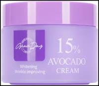 Grace Day Крем питательный с экстрактом авокадо - Avocado 15% cream, 50мл