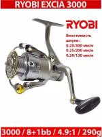 Катушка RYOBI Excia 3000