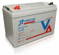 Аккумуляторная батарея Vektor GL 12-65