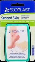 Ecoplast Набор пластырь медицинский гидроколлоидный Second skin 37 мм х 55 мм 5 шт