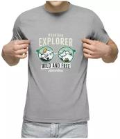 Мужская футболка «Mountain explorer» (2XL, серый меланж)