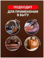 Очиститель натуральной кожи GRASS Leather Cleaner 600мл триггер, 110396