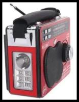 Радио Waxiba XB-281UR (SD/TF/MP3/AUX/USB,ремешок,фонарик,аккумулятор)