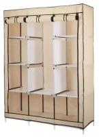 Складной шкаф Каркасный Тканевый Storage Wardrobe для одежды, кремовый