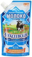 Молоко сгущенное цельное с сахаром Алексеевское 8,5% 270г