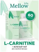 Mellow Life L-Carnitine 60 caps