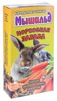Корм зерновой «Мышильд» для декоративных кроликов, морковная забава, 400 г, коробка ТероПром 872997