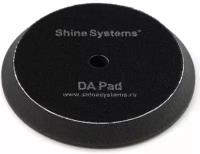 Shine Systems DA Foam Pad Black - полировальный круг ультрамягкий черный, 130 мм