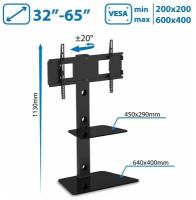 Стойка для телевизора с полкой напольная Tuarex ULTRA-913 / до 70 дюймов / vesa 400х400 / до 50 кг / поворотный кронштейн