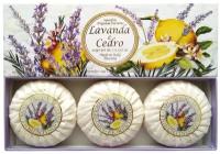 Набор мыла SAF Лаванда и цедра лимона 3*100 г