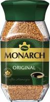 Кофе Monarch Original натуральный растворимый сублимированный 190г