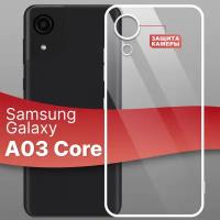 Ультратонкий силиконовый чехол для Samsung Galaxy A03 Core / Самсунг Галакси А03 Коре / Премиум накладка для телефона с защитой камеры (Прозрачный)