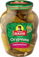 Огурцы маринованные Дядя Ваня, 1,8 кг