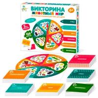 Настольная игра-викторина 