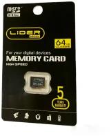 Высокоскоростная карта памяти microSD / 64 ГБ / Черный