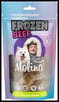 Лакомство для собак Molina Frozen Beef с говяжьими семенниками, 43 г