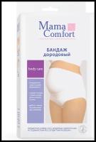 Бандаж-трусы Mama Comfort Надежда 1122 размер 50/L, белый