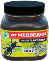 Эко гранулы от медведки 300 гр