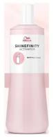 Оксидант Wella Professionals Shinefinity Activator - Bottle Application, 2%, 1000 мл