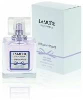 KPK Parfum Женский Lamode La Delice De Provence Туалетная вода (edt) 50мл