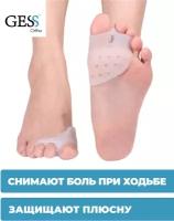 GESS Многофункциональный фиксатор на 3 пальца с подушечкой Gel Plate GESS-022, 2 шт