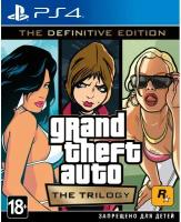 Grand Theft Auto: The Trilogy. The Definitive Edition (PS4)