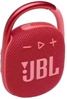 Колонка Jbl Clip 4 red