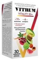 Vitrum Vitality 50+ таб